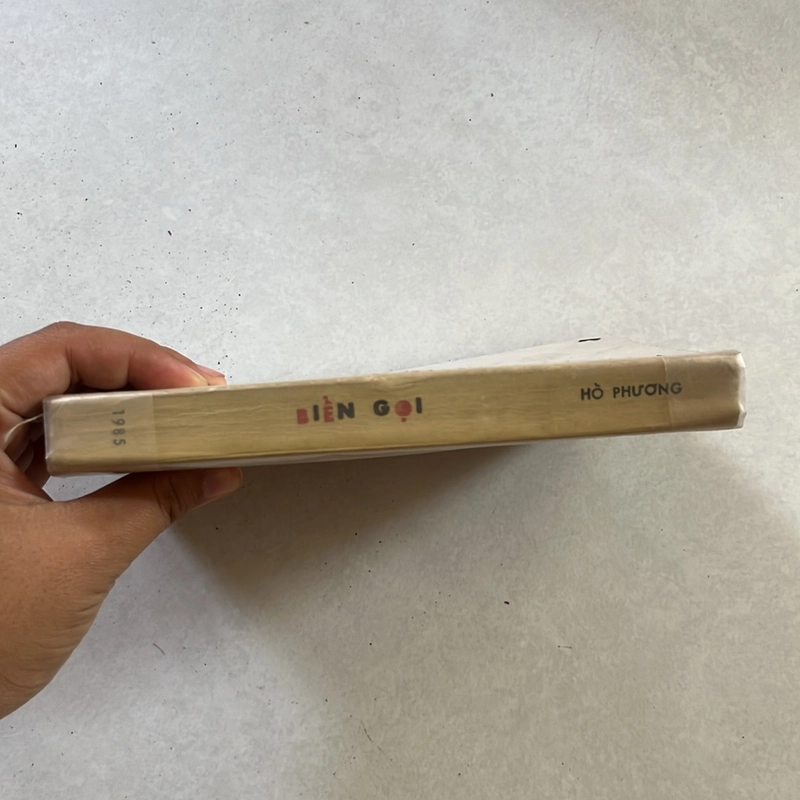 Biển gọi — Hồ Phương — 1985s 497625