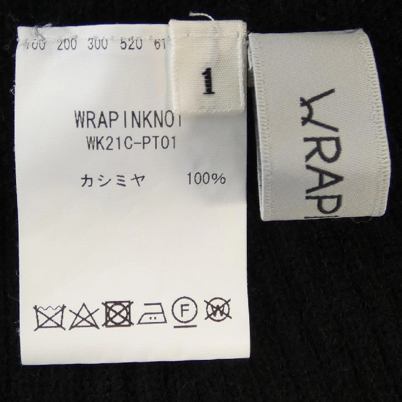 【Mã giảm giá】Quần WRAPINKNOT 650354