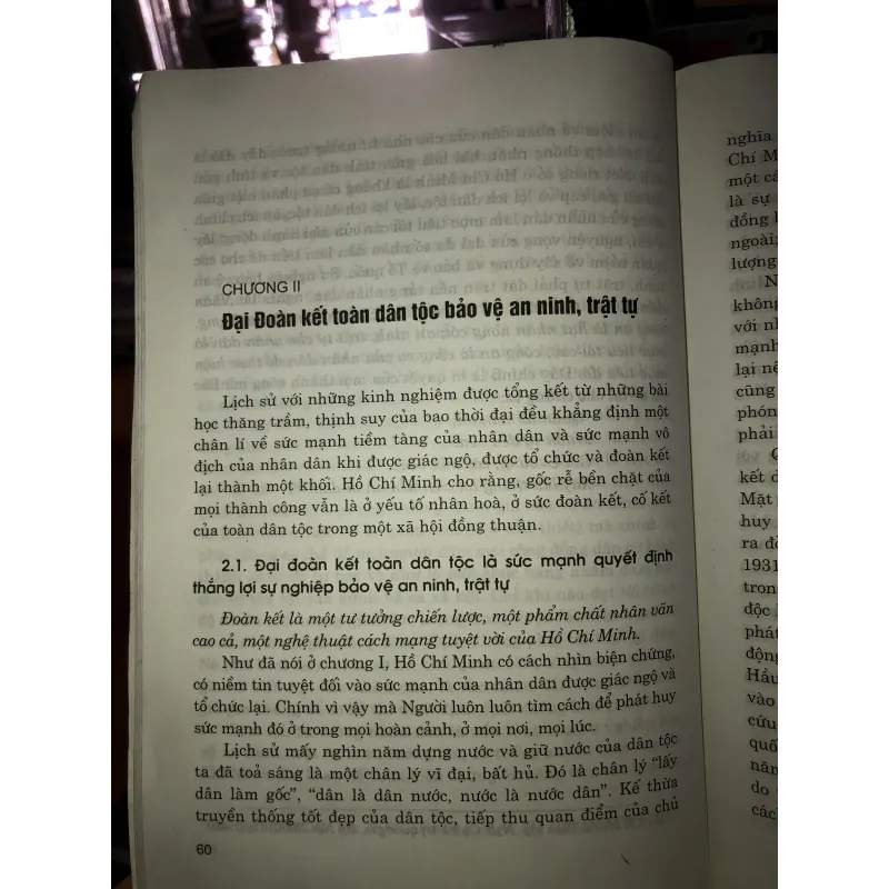 Tư tưởng Hồ Chí Minh về bảo vệ an ninh trật tự  778215