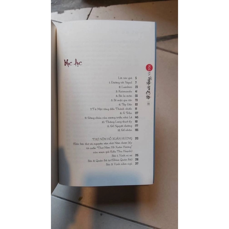 Hồ Xuân Hương và tôi 533308