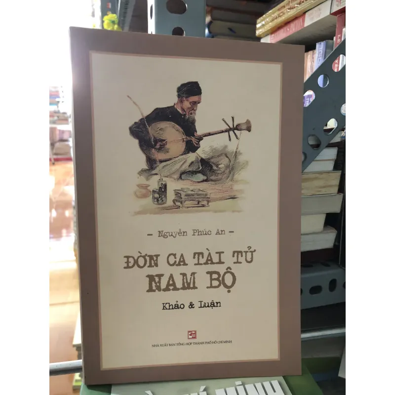 Đờn ca tài tử Nam Bộ  977549