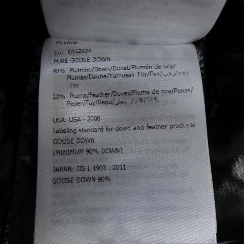 Áo khoác lông vũ MONCLER 642615