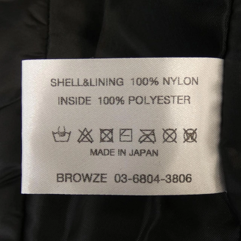 Quần Ennoy Professional AW23BRENPT05LP - Hàng hiệu Chính hãng 883441