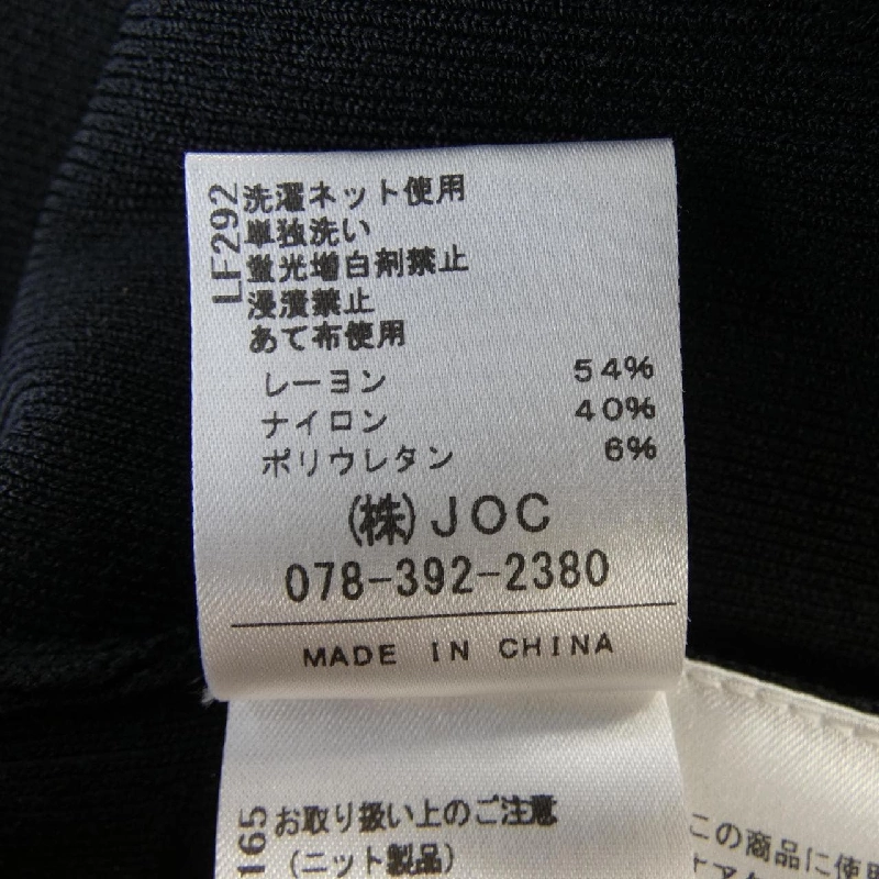 Áo khoác cardigan Chesty - Hàng hiệu Authentic 817633