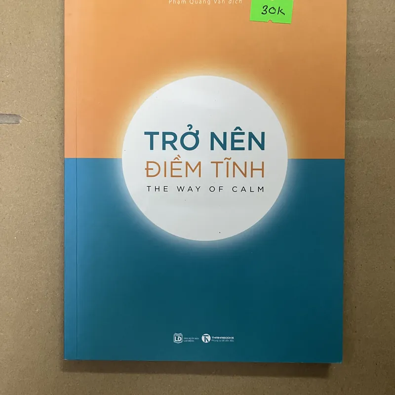 Trở nên điềm tĩnh 569050