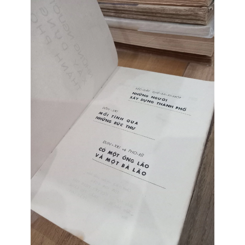 Những người xây dựng thành phố - Truyện phim Liên Xô 1017775