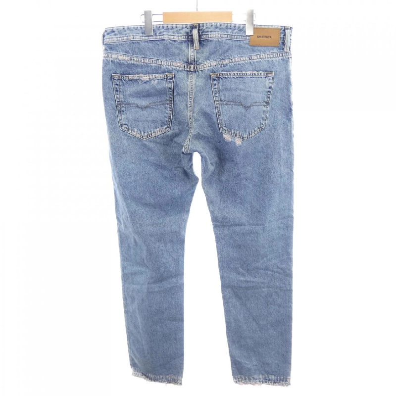 Quần jeans DIESEL - Hàng hiệu Authentic 887279