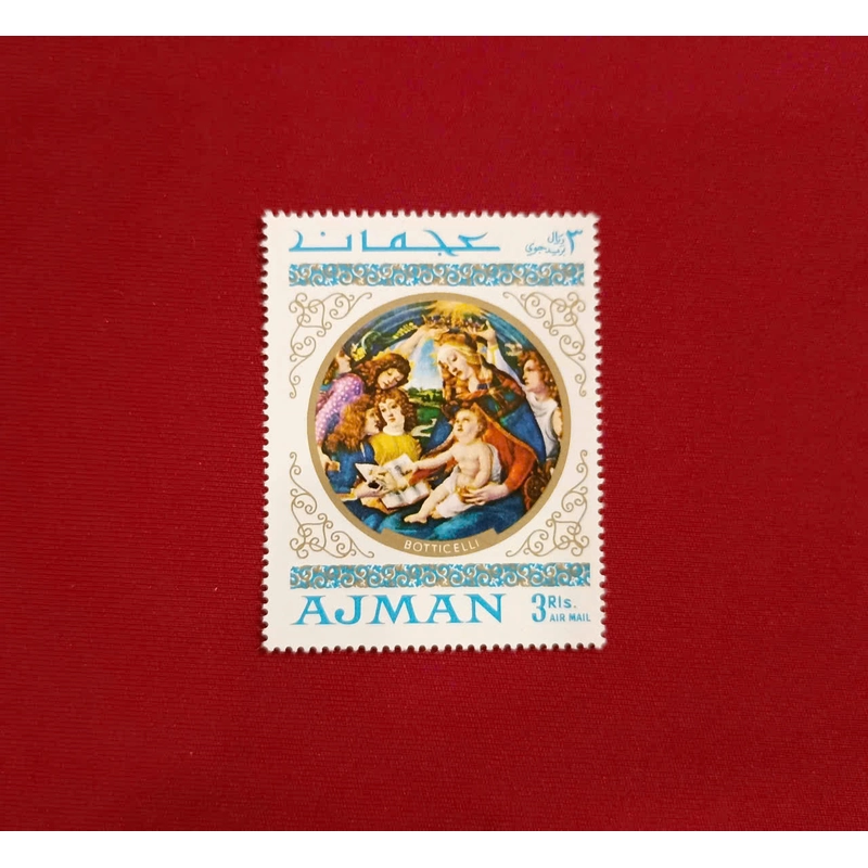 Christmas 1969 – Botticelli 506473