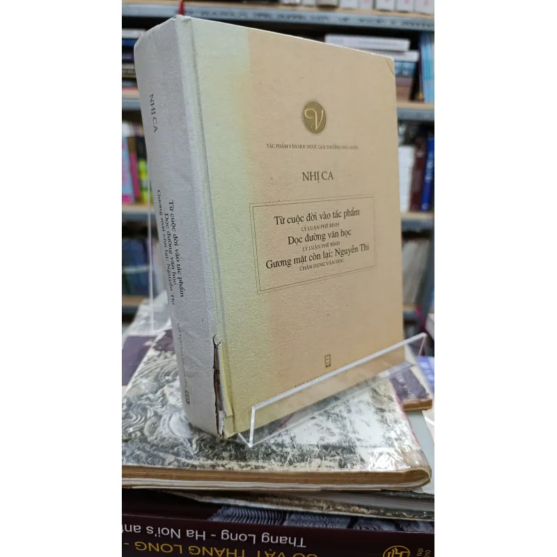 TỪ CUỘC ĐỜI VÀO TÁC PHẨM - DỌC ĐƯỜNG VĂN HỌC - GƯƠNG MẶT CÒN LẠI: NGUYỄN THI 692693