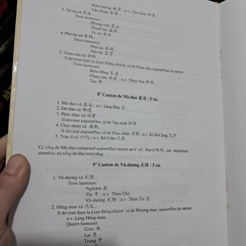 Địa lý hành chính Kinh-Bắc 1002827