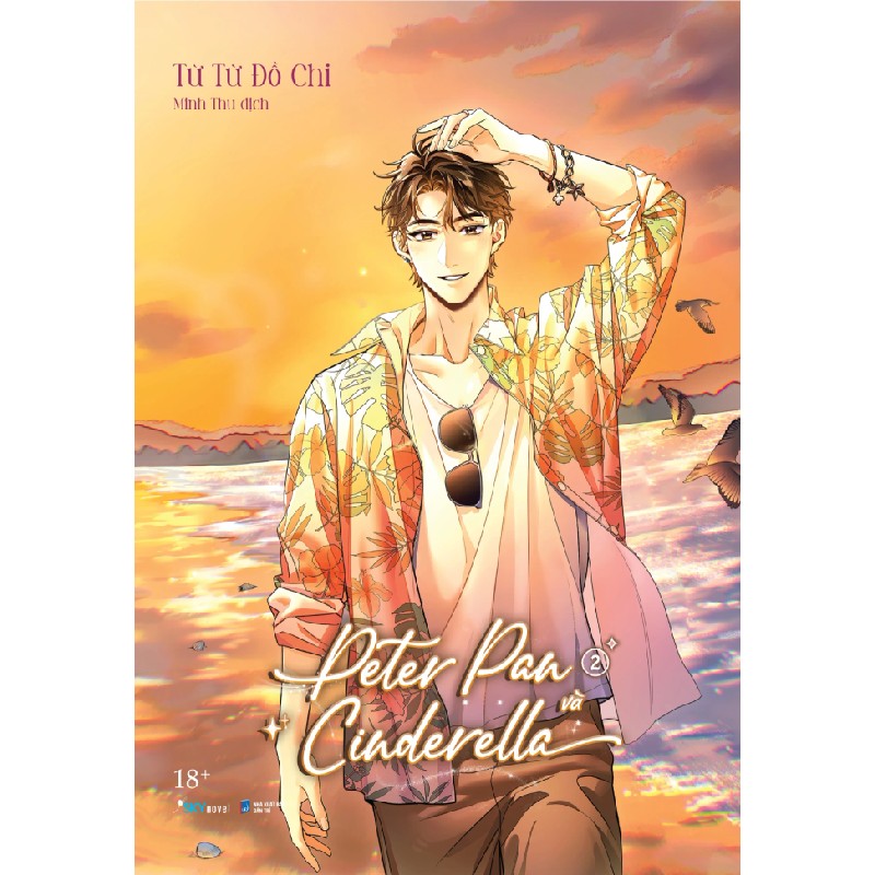 Peter Pan Và Cinderella - Tập 2 - Từ Từ Đồ Chi 188741