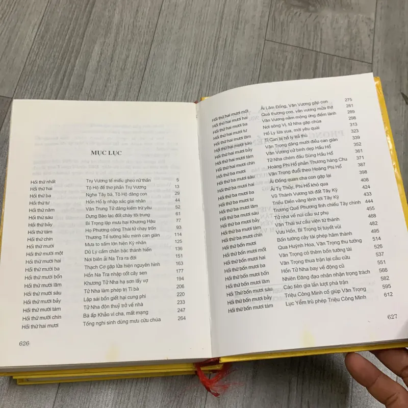 Phong thần diễn nghĩa. Bộ 2 cuốn. 3a2 1009609