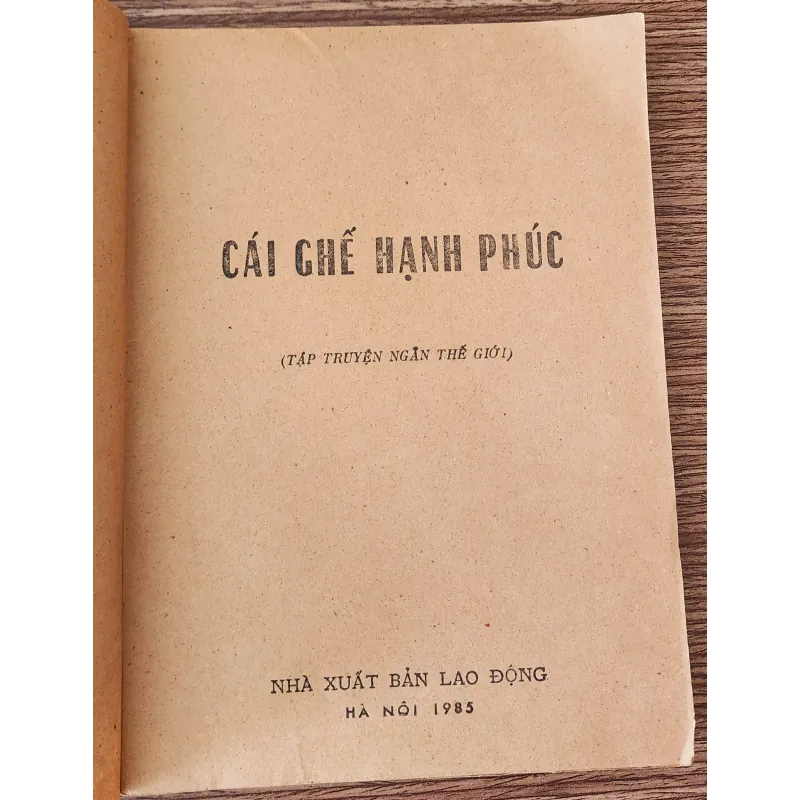 Truyện ngắn tuyển chọn: CÁI GHẾ HẠNH PHÚC (Vương Trí Nhàn tuyển) 763628