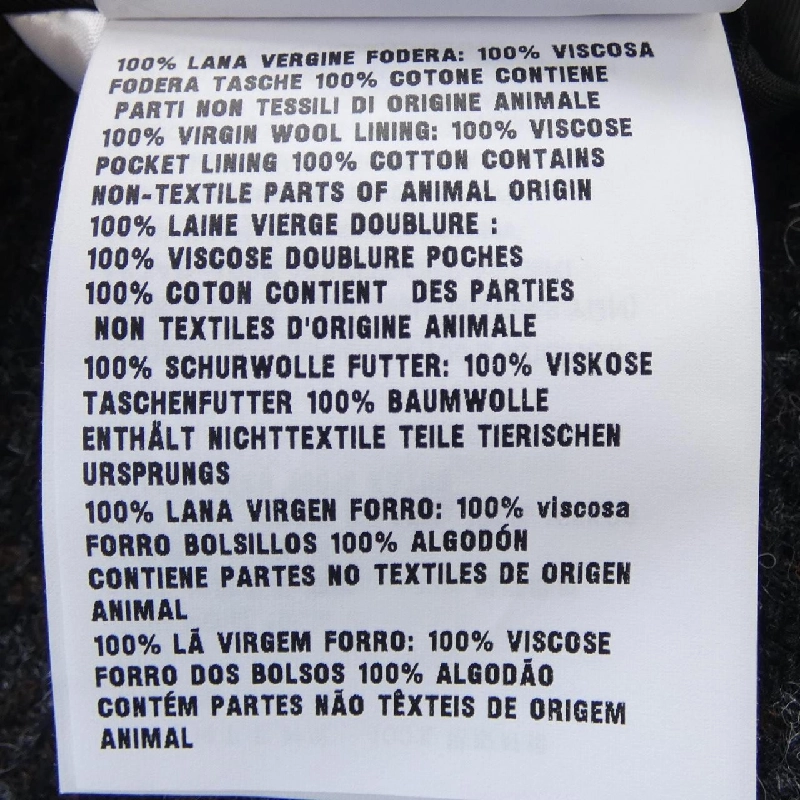 【Coupon対象】Miu Miu MIU MIU Jacket 642304