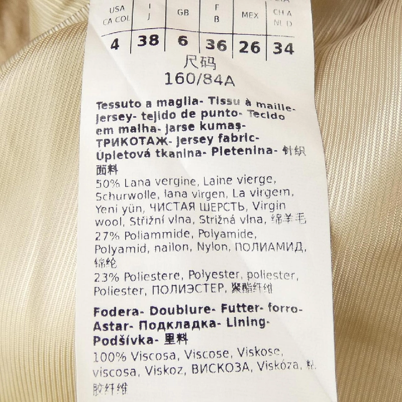 Max Mara weekend 501603 áo khoác - Hàng hiệu Authentic 817650