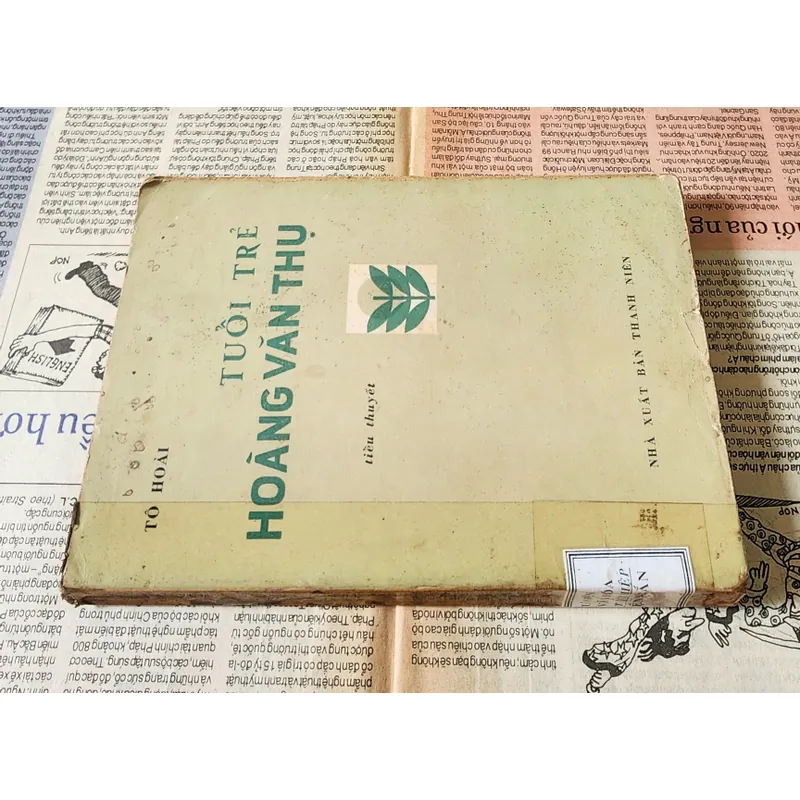Tuổi trẻ Hoàng Văn Thụ - tác giả: Tô Hoài (bản in 1976 - 274 trang) 726043