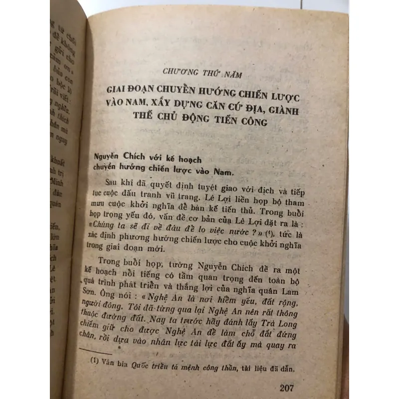 Khởi nghĩa Lam Sơn - Phan Huy Lê, Phan Đại Doãn - Nghiên cứu lịch sử-nxb KHXH 1977 1053008