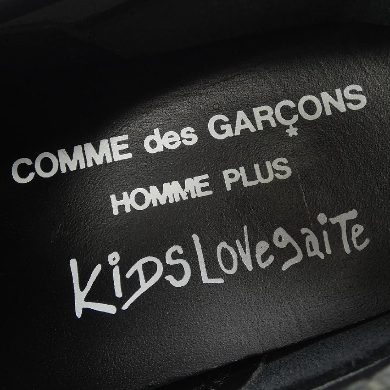 Giày COMME des GARCONS HOMME PP-K102-001-1-1 - Hàng hiệu Authentic 900267