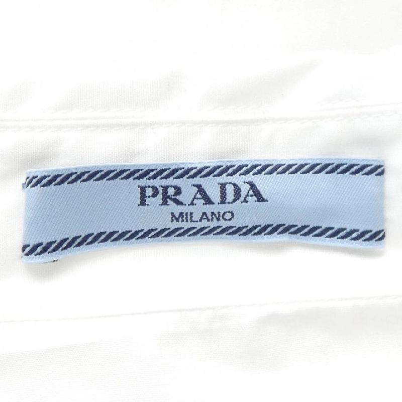 【Mã giảm giá】Áo sơ mi PRADA 644450