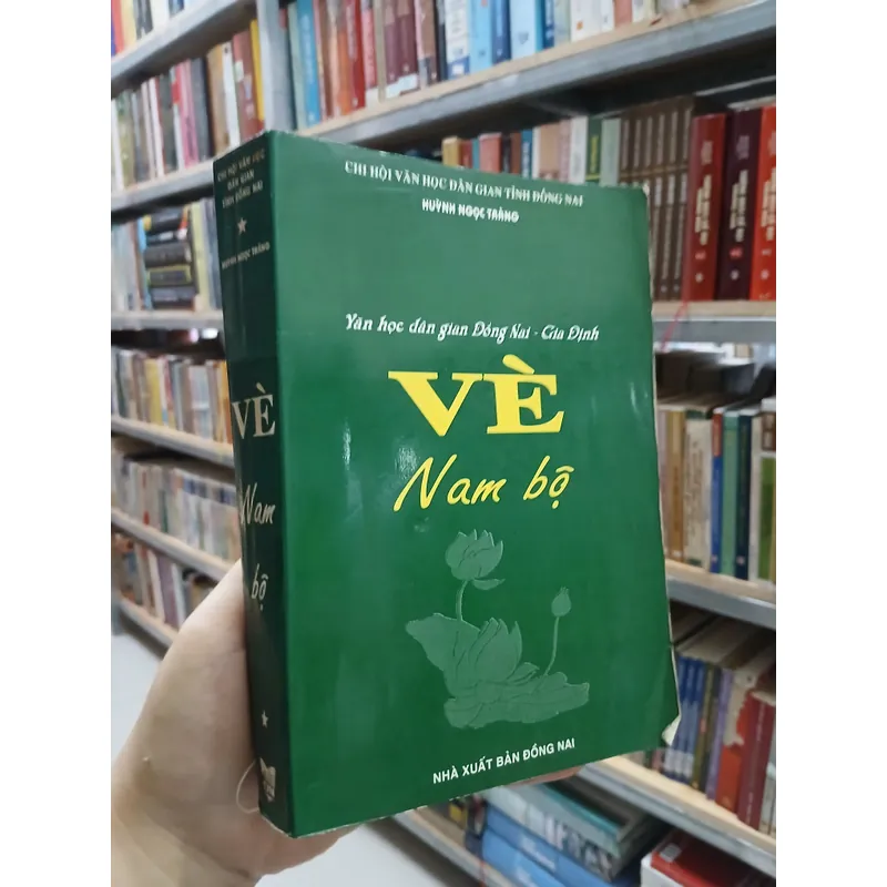 VÈ NAM BỘ - HUỲNH NGỌC TRẢNG 738809