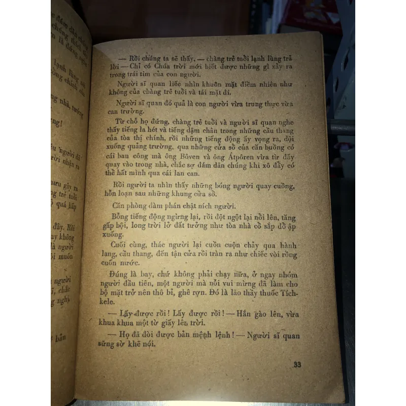 Hoa uất kim cương đen - Alếch xăng duyma 799771