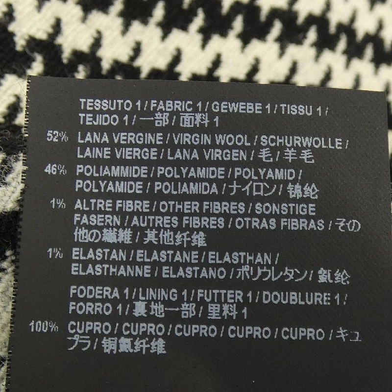 Chân váy BALENCIAGA - Hàng hiệu Authentic 817430