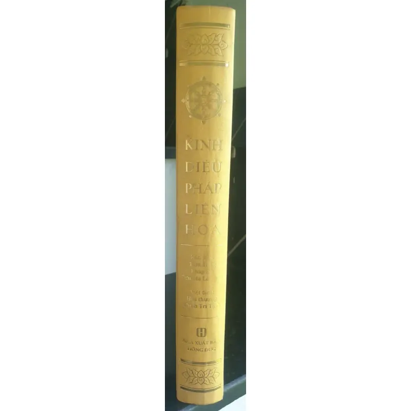 Kinh Diệu Pháp Liên Hoa Bản Đẹp 696907