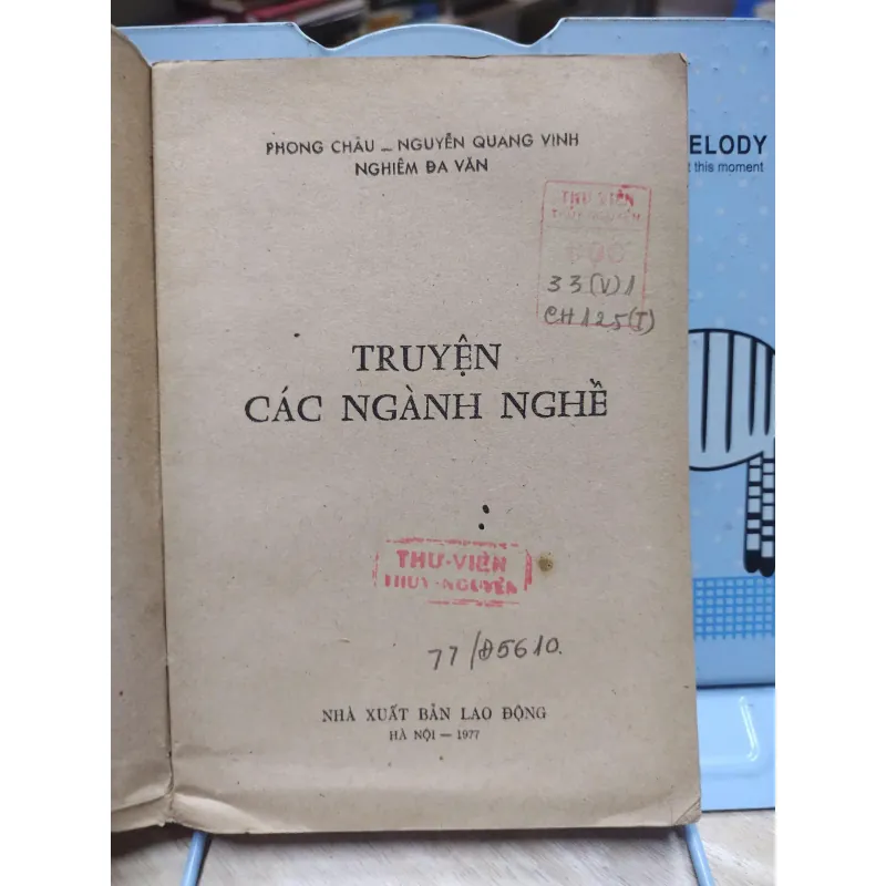 sách: Truyện các ngành nghề - Tạ Phong Châu – Nguyễn Quang Vinh – Nghiêm Đa Văn (A1) 573146