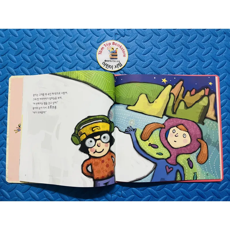 Set 2 첮 인성 그림책 누리짱 – Nuôi dưỡng hành vi & cảm xúc cho bé 720432