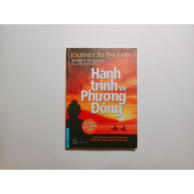 Hành Trình Về Phương Đông

 312149