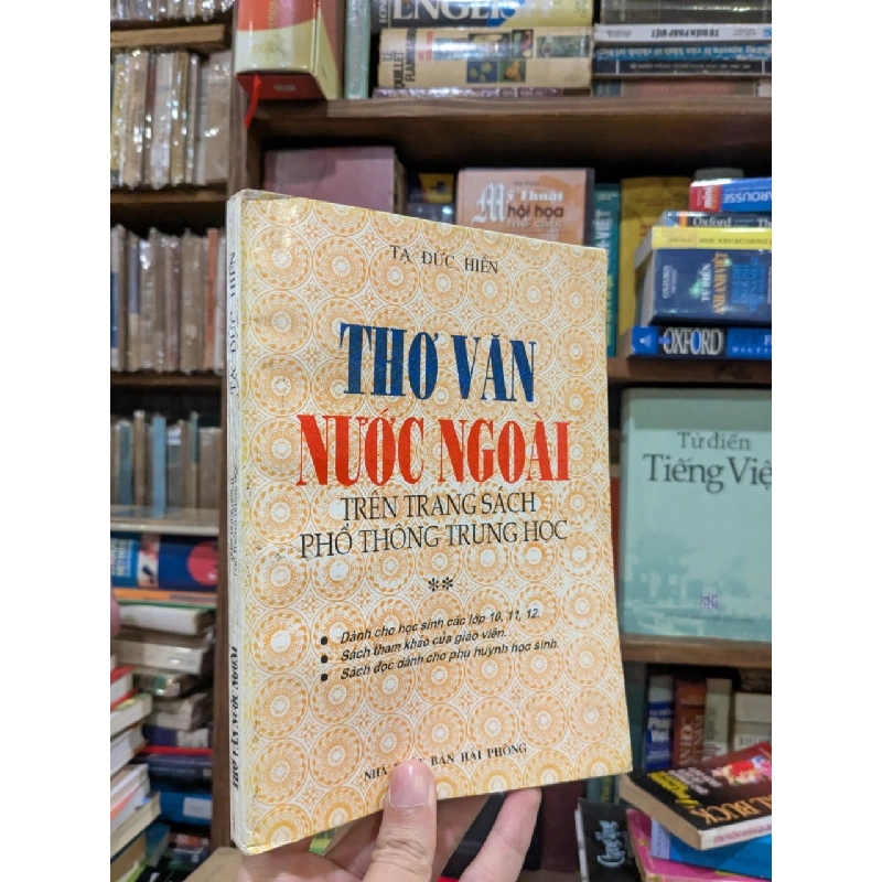 Thơ Văn Nước Ngoài Trên Trang Sách Phổ Thông Trung Học - Tạ Đức Hiền 126009