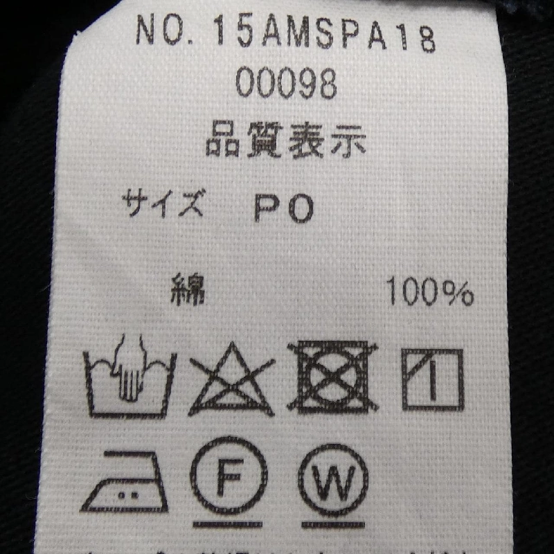 SHINZONE 15AMSPA18 Quần - Hàng hiệu Chính hãng 884589