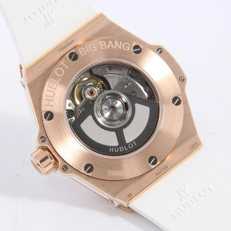 Hublot Big Bang One Click King Gold White Diamond 485.OE.2210.RW.1204 PG･RG Tự động - Hàng hiệu Chính hãng 877806