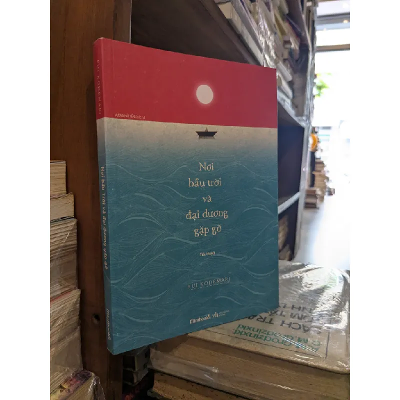 Nơi bầu trời và đại dương gặp gỡ - Rui Kodemari 655594