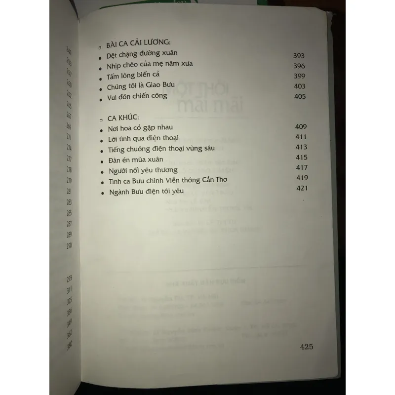 Một thời và mãi mãi  593953