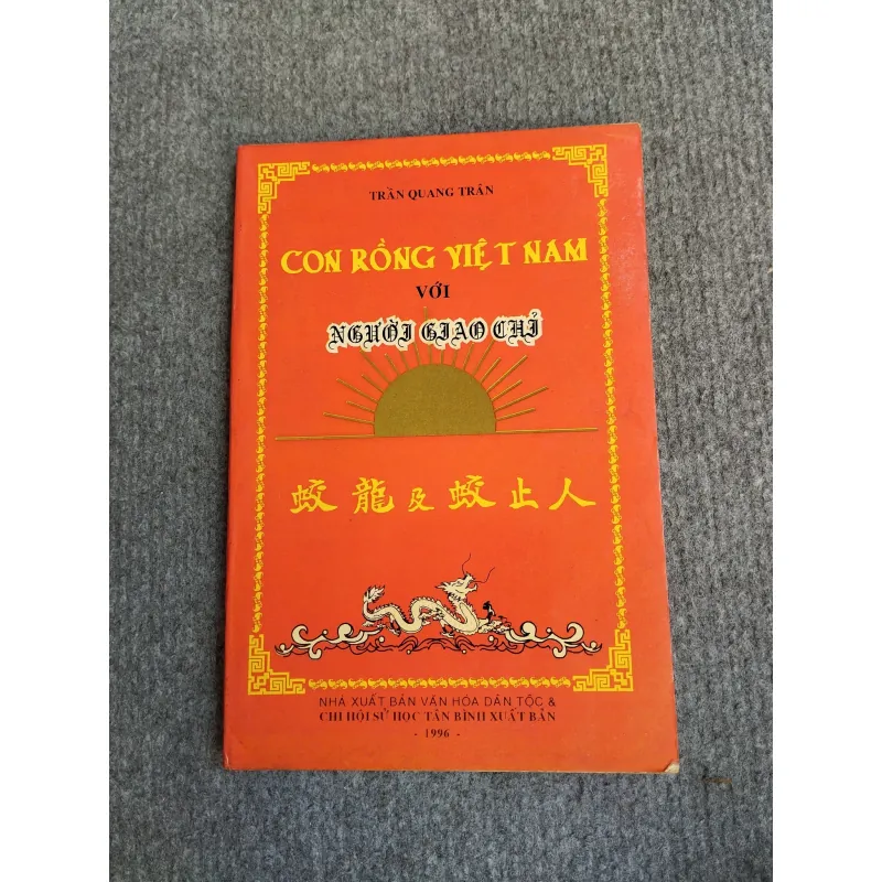 CON RỒNG VIỆT NAM VỚI NGƯỜI GIAO CHỈ 694809