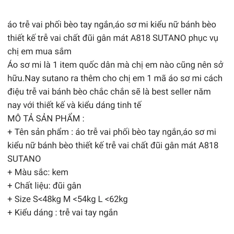 ÁO SƠ MI TRỄ VAI BÈO TAY NGẮN - MÀU BE - SIZE S 753992