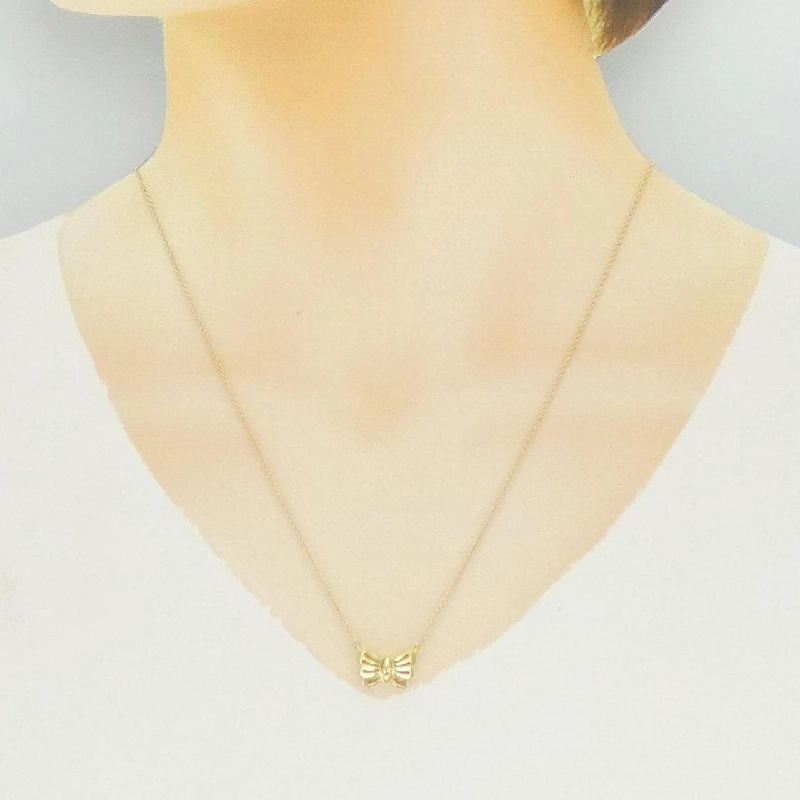 Tiffany 750YG Necklace - Hàng hiệu Authentic 840680