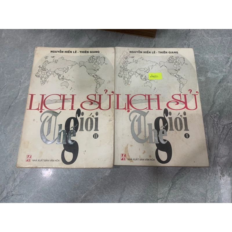 Lịch sử thế giới (tập 1 + 2) 274120