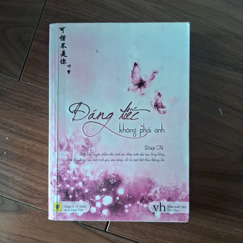 Đáng tiếc không phải anh 509932