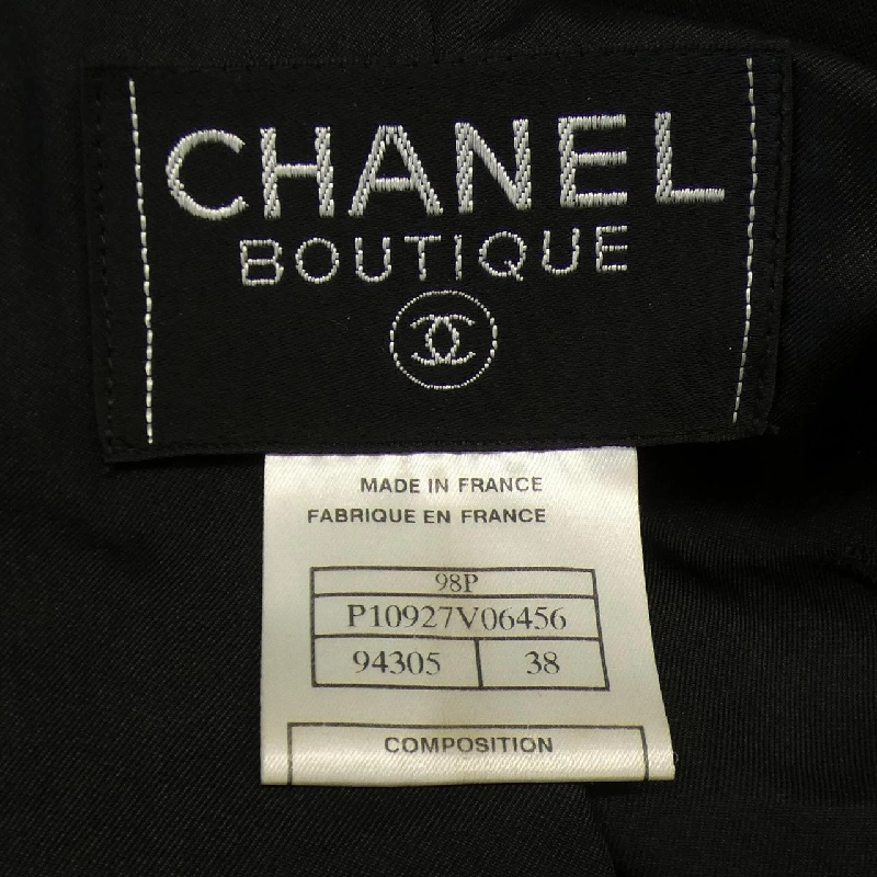 【Mã giảm giá】【Cổ điển】Áo khoác Chanel CHANEL 635606