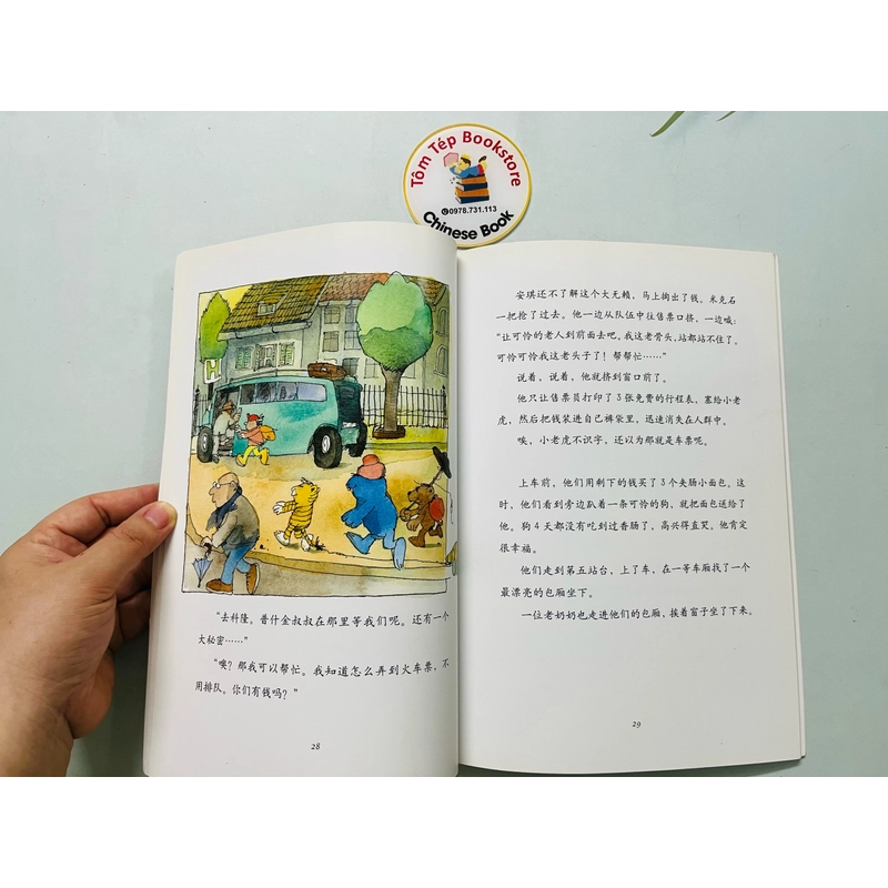 Set sách tiếng Trung- Hổ và Gấu dạy EQ cho trẻ 479454