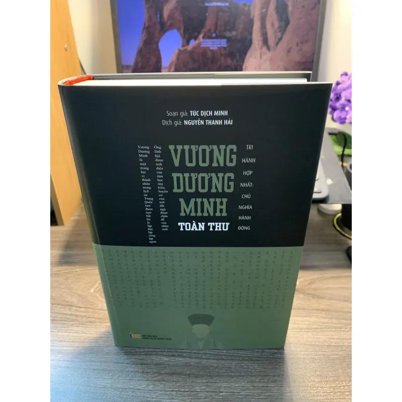 Vương Dương Minh toàn thư 792910