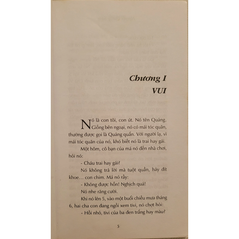 Nó và tôi - Nguyễn Quang Sáng (có chữ ký tác giả, còn mới 95%) 395896