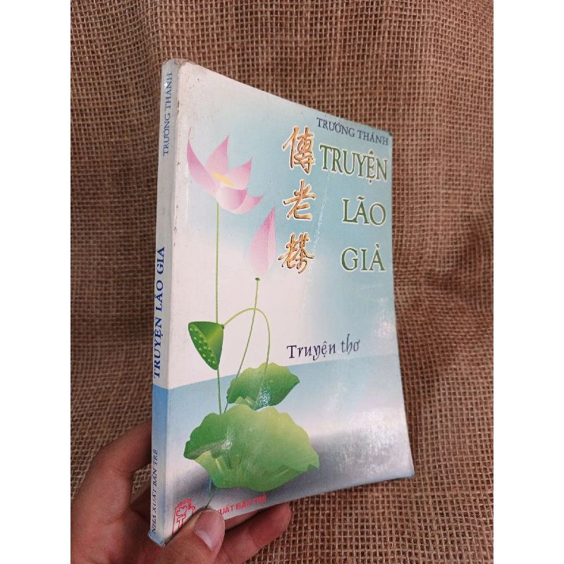 Truyện lão già - Trường Thành 2000 mới 80% (Sách văn học) HCM060526 1038972