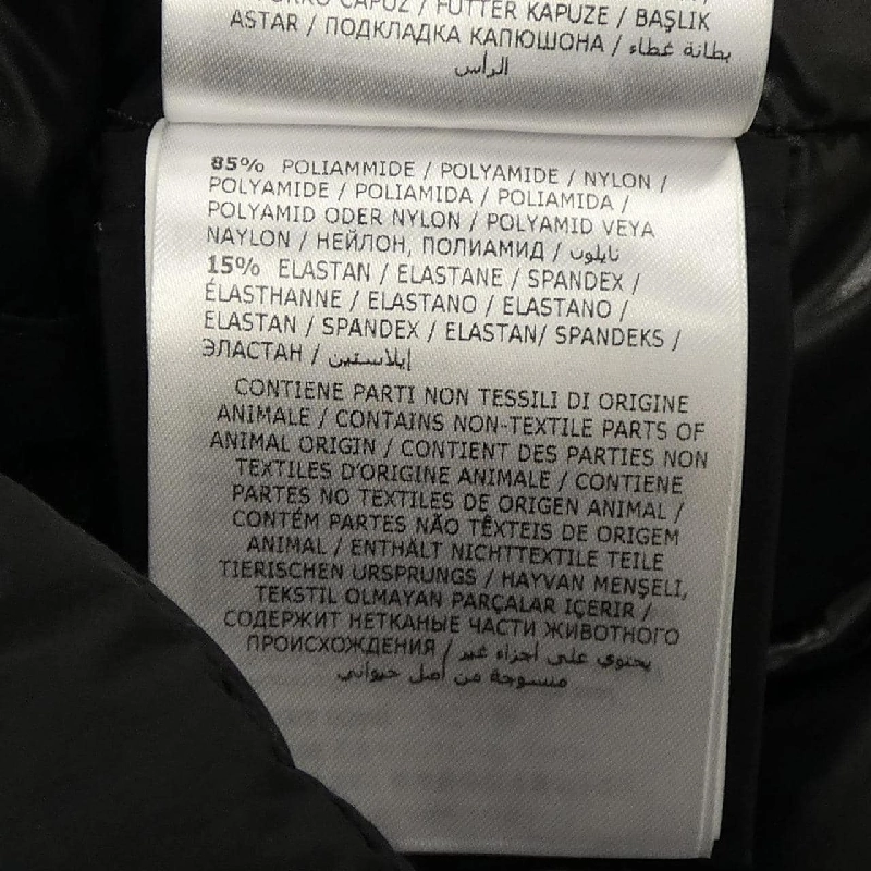 Áo khoác lông vũ MONCLER 639509