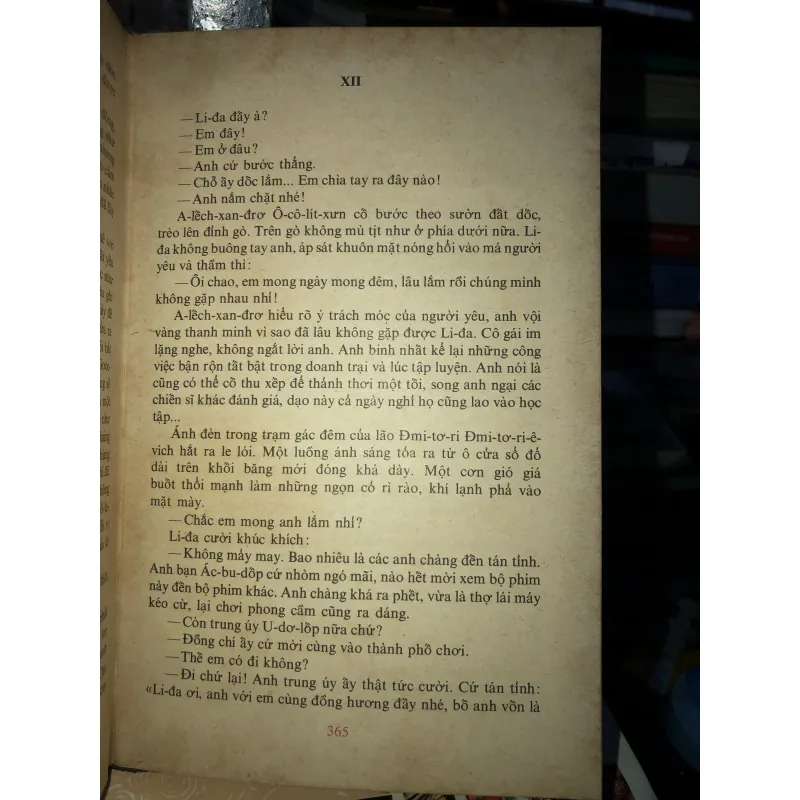 Người thay thế chưa tới - Ni-cô-lai Cam-bu-lốp 799512