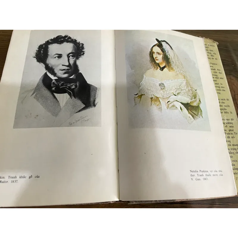 PUSKIN, VĂN XUÔI, NXB CẦU VỒNG, IN TẠI NGA 573082