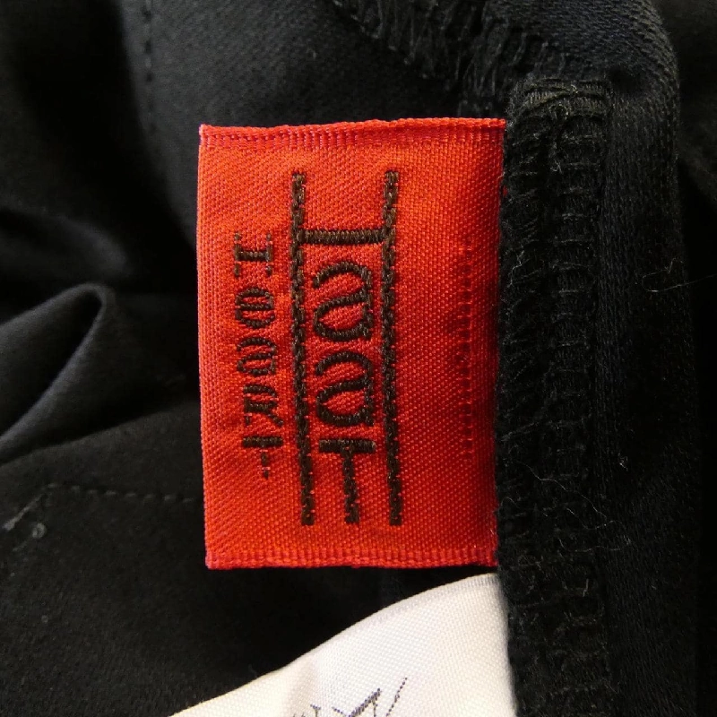 Hạt Haat HA51JD133 Áo khoác - Hàng hiệu Chính hãng 818281