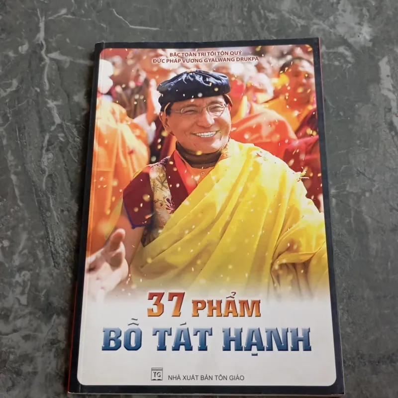 37 PHẨM BỒ TÁT HẠNH 786651